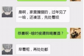 通江通江的要账公司在催收过程中的策略和技巧有哪些？